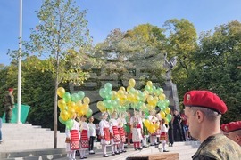 Стара Загора - Ден на Стара Загора - празник