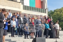 Стара Загора - Ден на Стара Загора - празник