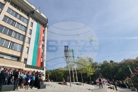 Стара Загора - Ден на Стара Загора - празник