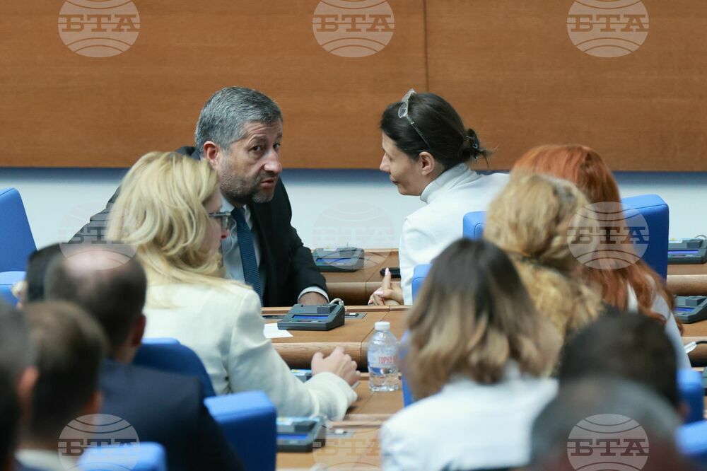 Парламент - заседание