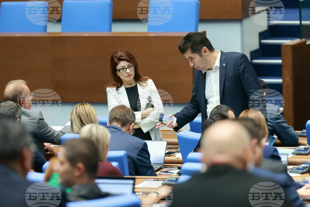 Парламент - заседание