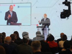 Снимка: Президентство