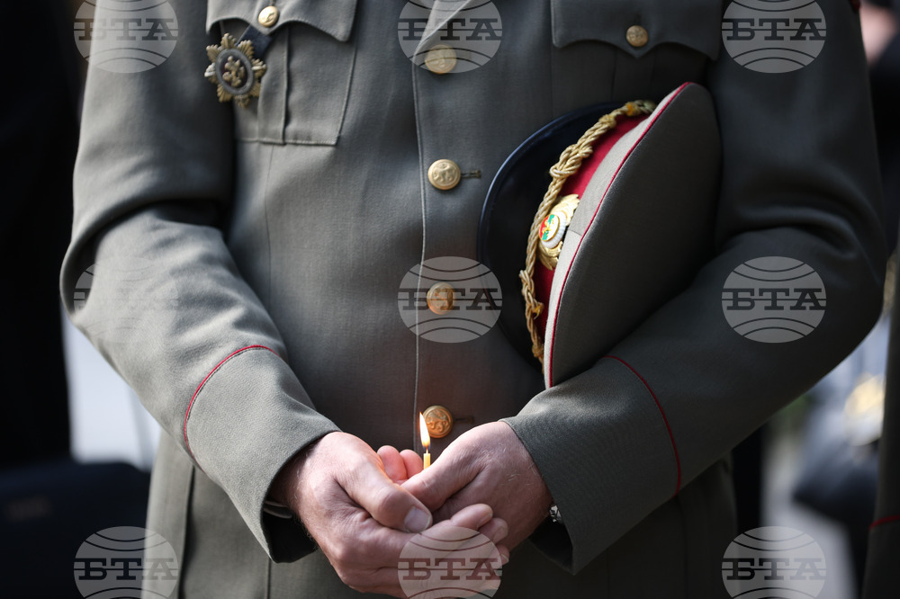 Благоевград - празник на града