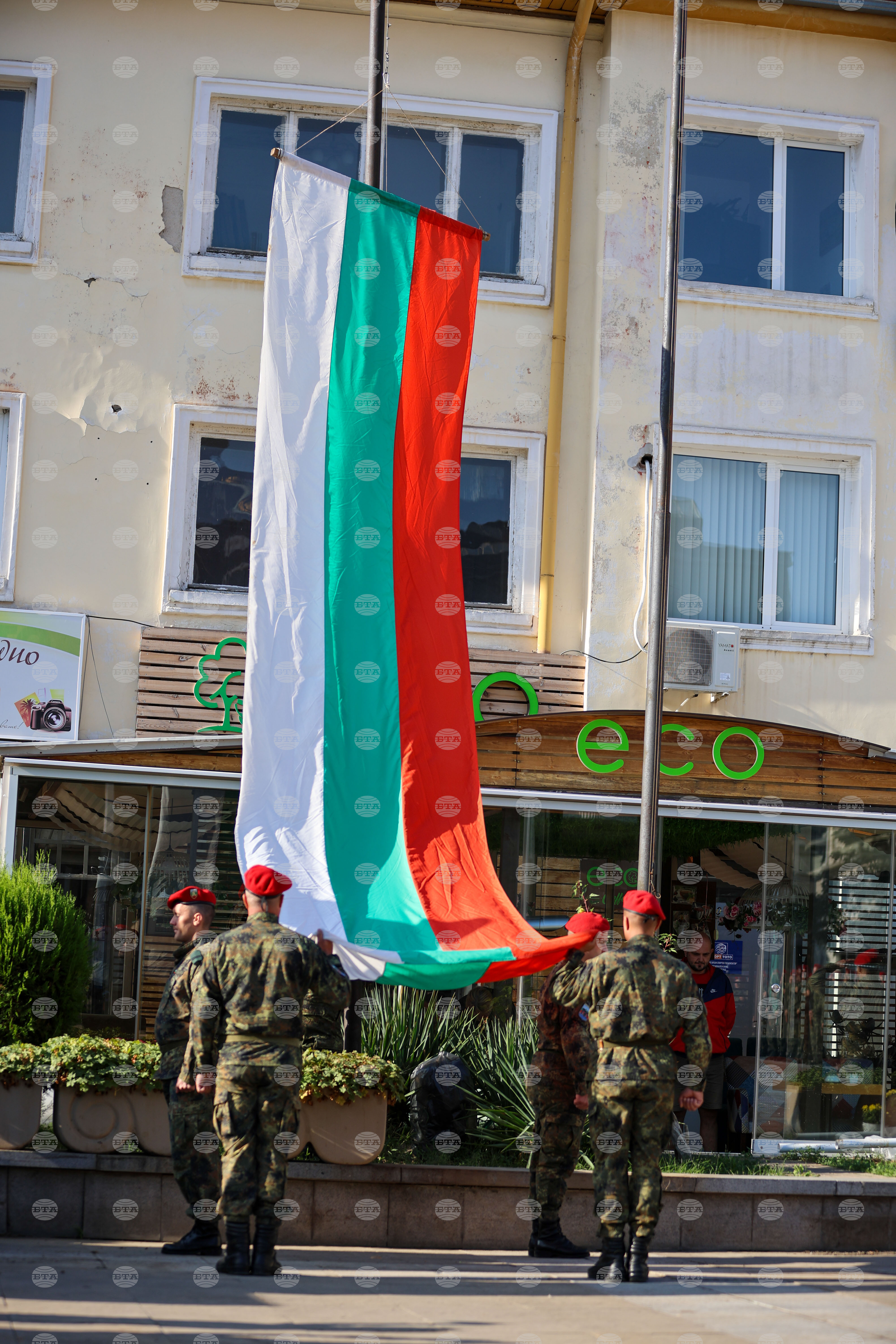 Благоевград - празник на града