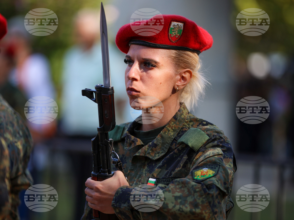 Благоевград - празник на града