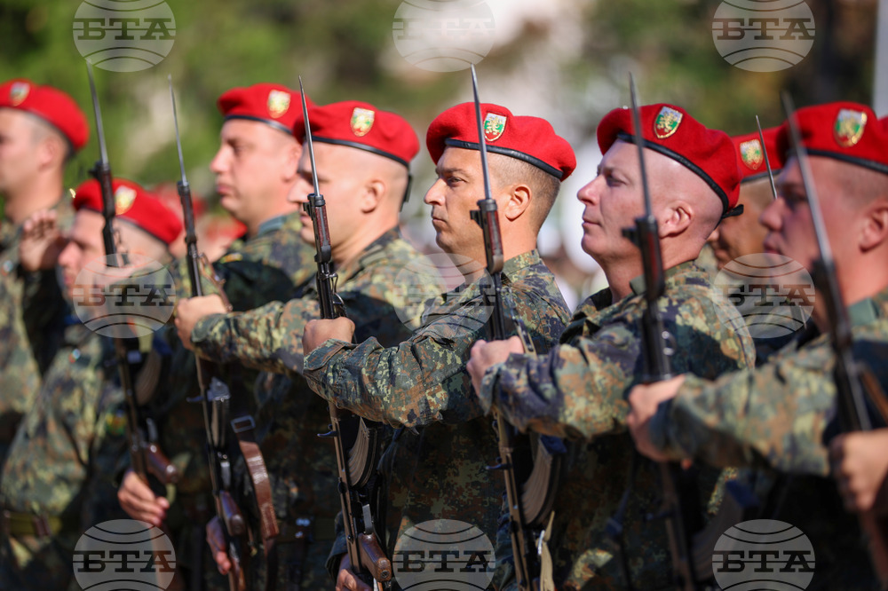 Благоевград - празник на града