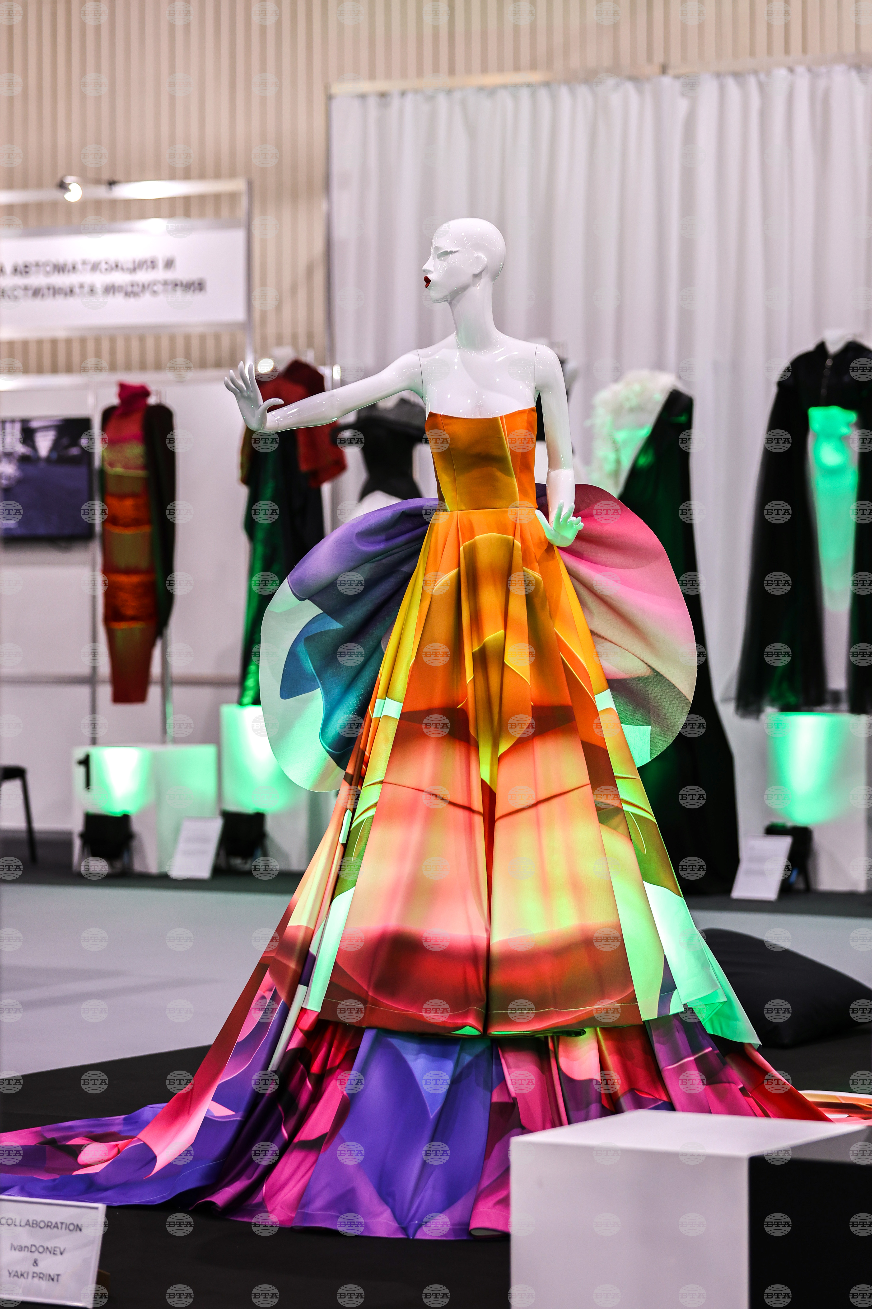Пловдив - ТеxTailor Expo