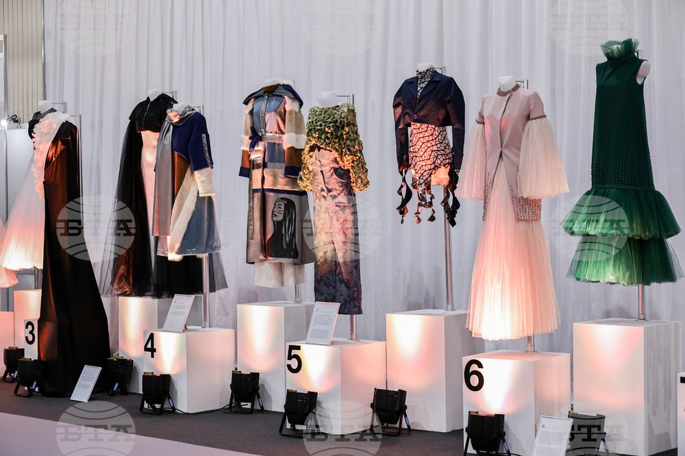 Пловдив - ТеxTailor Expo