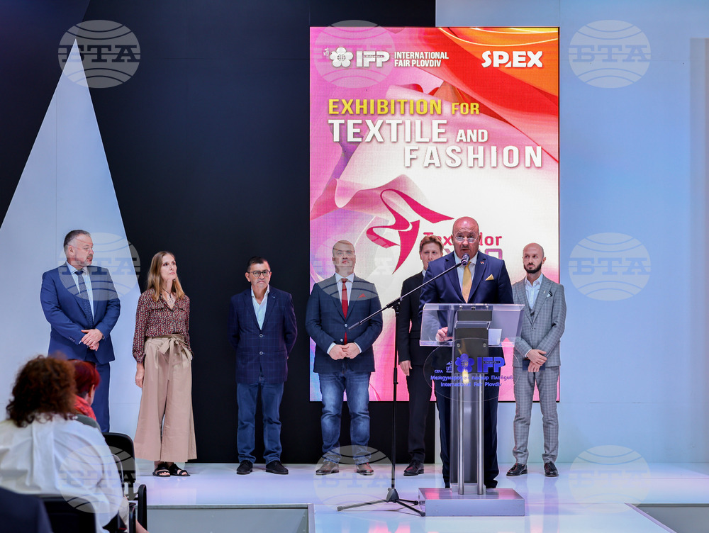 Пловдив - ТеxTailor Expo