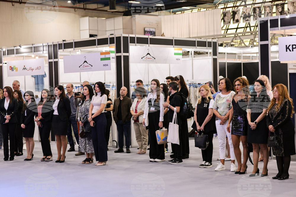 Пловдив - ТеxTailor Expo