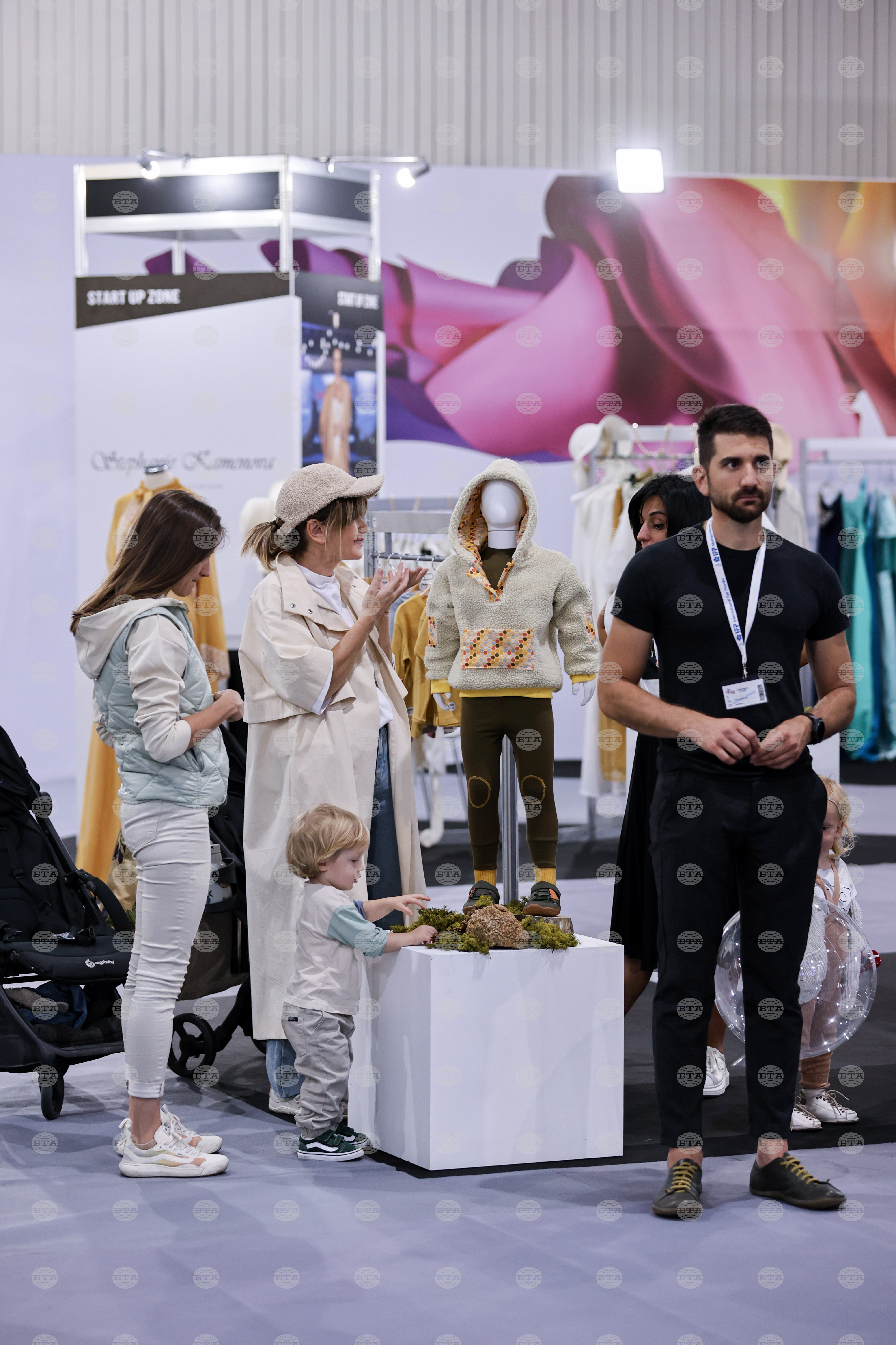 Пловдив - ТеxTailor Expo
