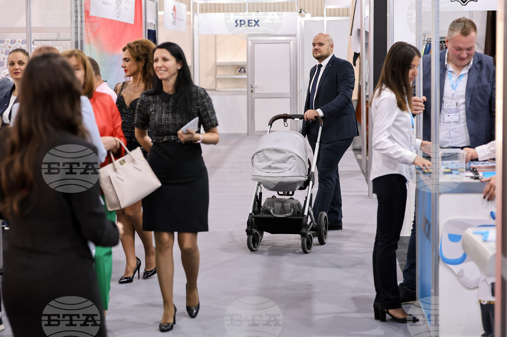Пловдив - ТеxTailor Expo