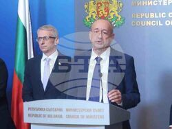 Снимка: Асоциация на организациите на българските работодатели