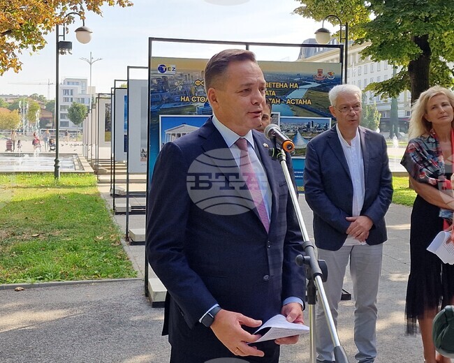 Пловдив - Астана - изложба