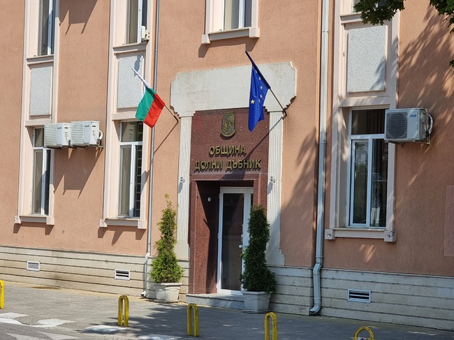 Актуализация на бюджета ще разгледа Общинският съвет в Долни Дъбник