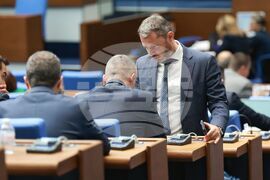 Парламент - заседание