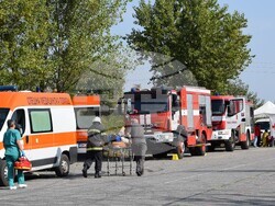 Снимка: Областна администрация – Видин