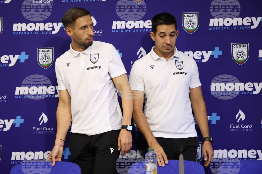 Национален стадион „Васил Левски“ - съдии - пресконференция