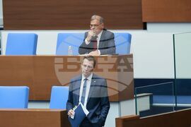 Парламент - заседание