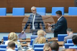 Парламент - заседание