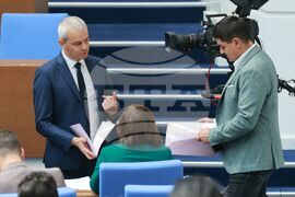 Парламент - заседание