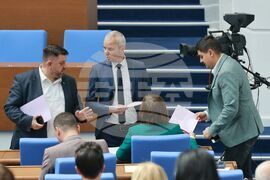 Парламент - заседание