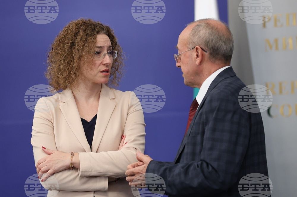 Министерски съвет - НСТС