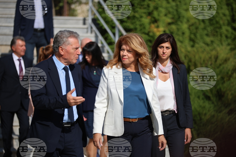 Благоевград - „Отец Неофит Рилски - духовност, просвета, култура“ - научна конференция - откриване