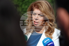 Благоевград - „Отец Неофит Рилски - духовност, просвета, култура“ - научна конференция - Илияна Йотова 