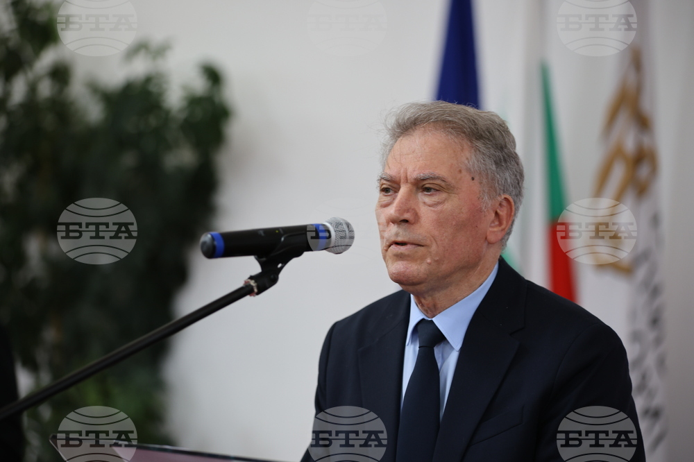 Благоевград - „Отец Неофит Рилски - духовност, просвета, култура“ - научна конференция - Борислав Юруков