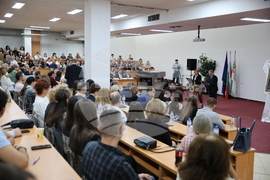 Благоевград - „Отец Неофит Рилски - духовност, просвета, култура“ - научна конференция - откриване