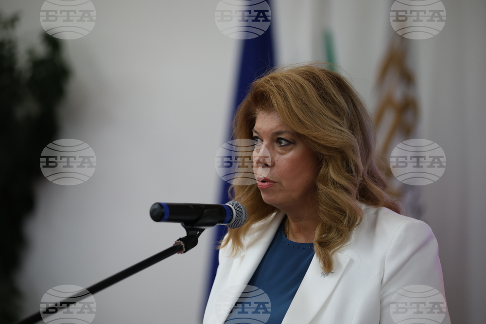 Благоевград - „Отец Неофит Рилски - духовност, просвета, култура“ - научна конференция - Илияна Йотова 