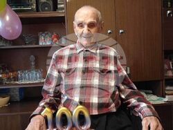 Снимка: Община Плевен