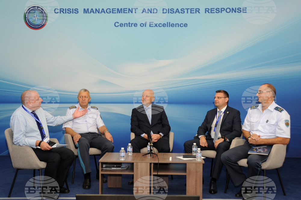 Bulgaria Hosts NATO International Internal Auditors Conference