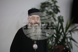 Благоевград - „Отец Неофит Рилски - духовност, просвета, култура“ - научна конференция - епископ Евлогий