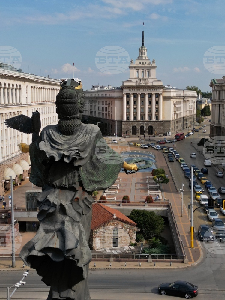 Справка за България за евроизборите
