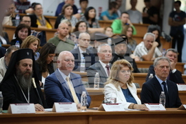 Благоевград - „Отец Неофит Рилски - духовност, просвета, култура“ - научна конференция