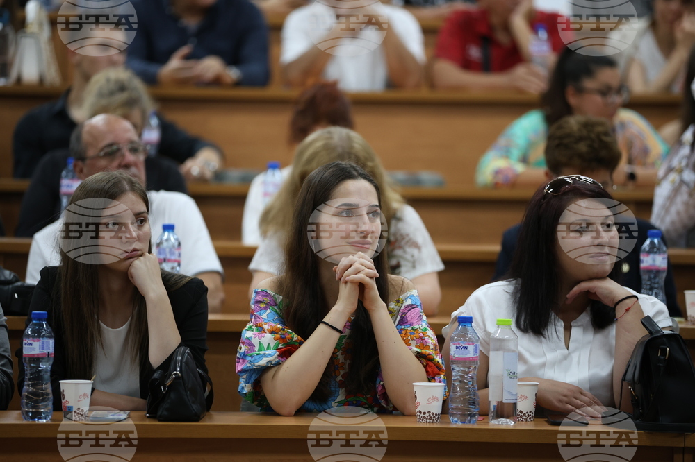 Благоевград - „Отец Неофит Рилски - духовност, просвета, култура“ - научна конференция