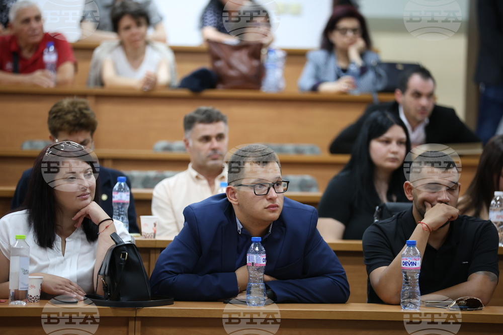 Благоевград - „Отец Неофит Рилски - духовност, просвета, култура“ - научна конференция