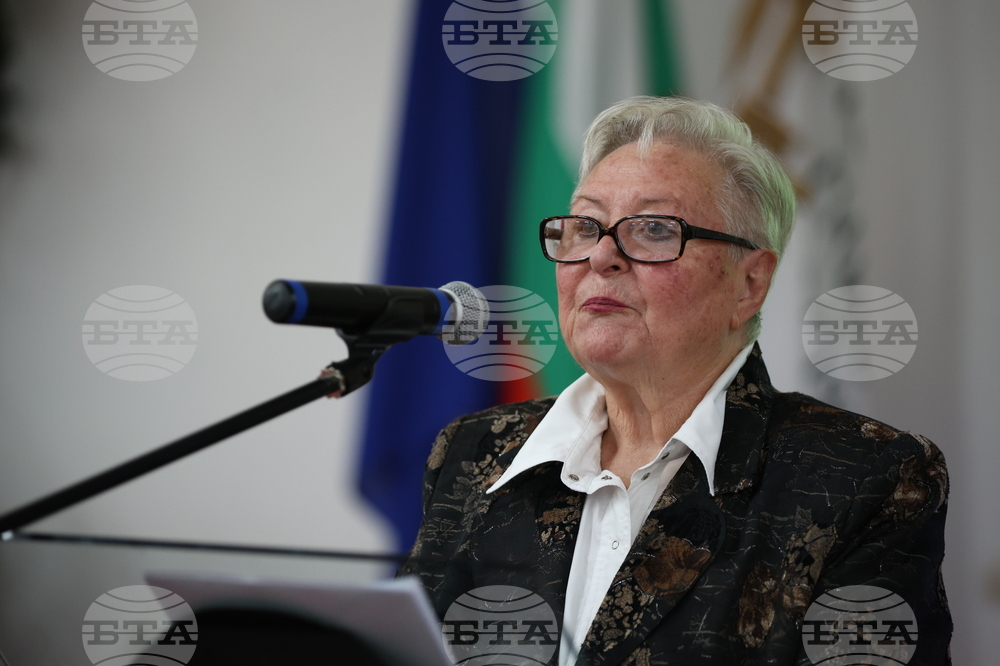 Благоевград - „Отец Неофит Рилски - духовност, просвета, култура“ - научна конференция