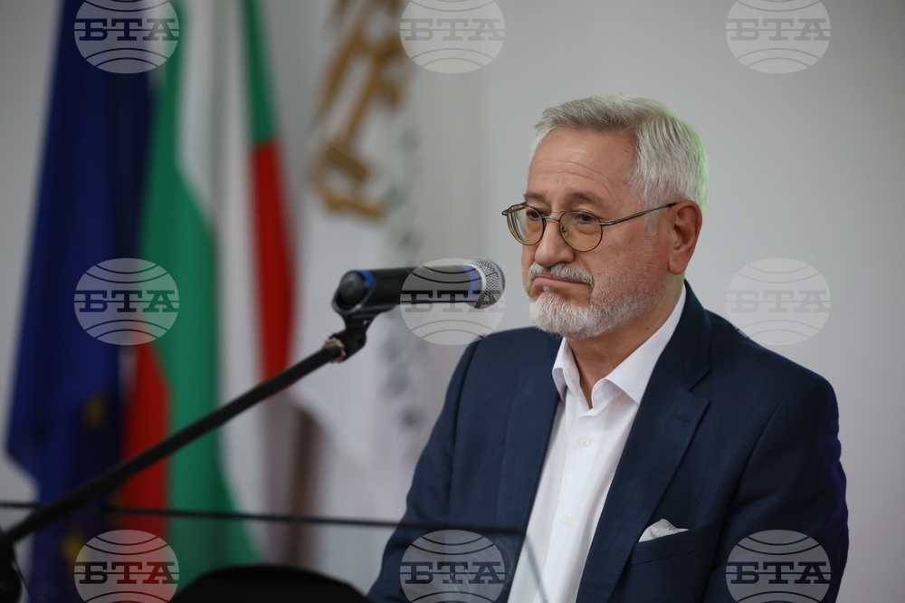 Благоевград - „Отец Неофит Рилски - духовност, просвета, култура“ - научна конференция