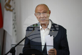 Благоевград - „Отец Неофит Рилски - духовност, просвета, култура“ - научна конференция