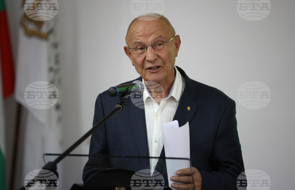 Благоевград - „Отец Неофит Рилски - духовност, просвета, култура“ - научна конференция