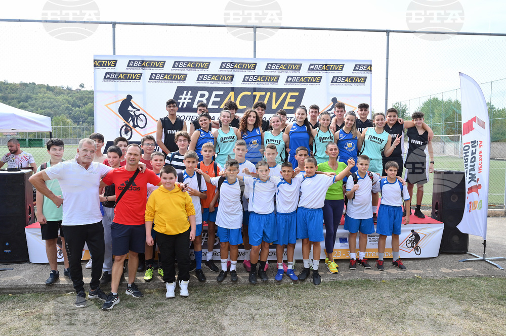 Монтана - Европейска седмица на спорта