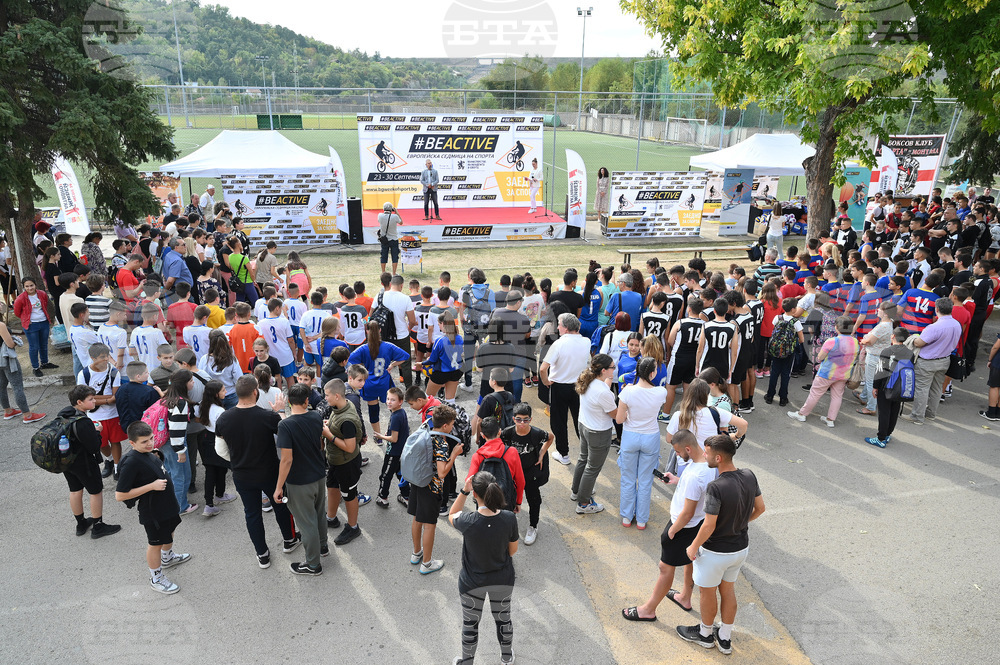 Монтана - Европейска седмица на спорта