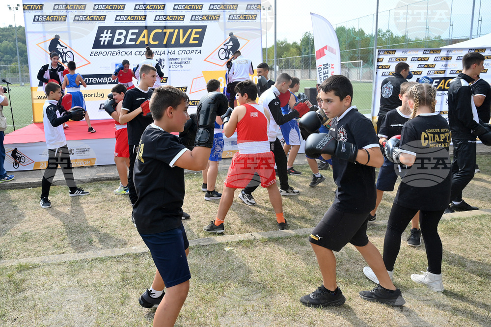 Монтана - Европейска седмица на спорта