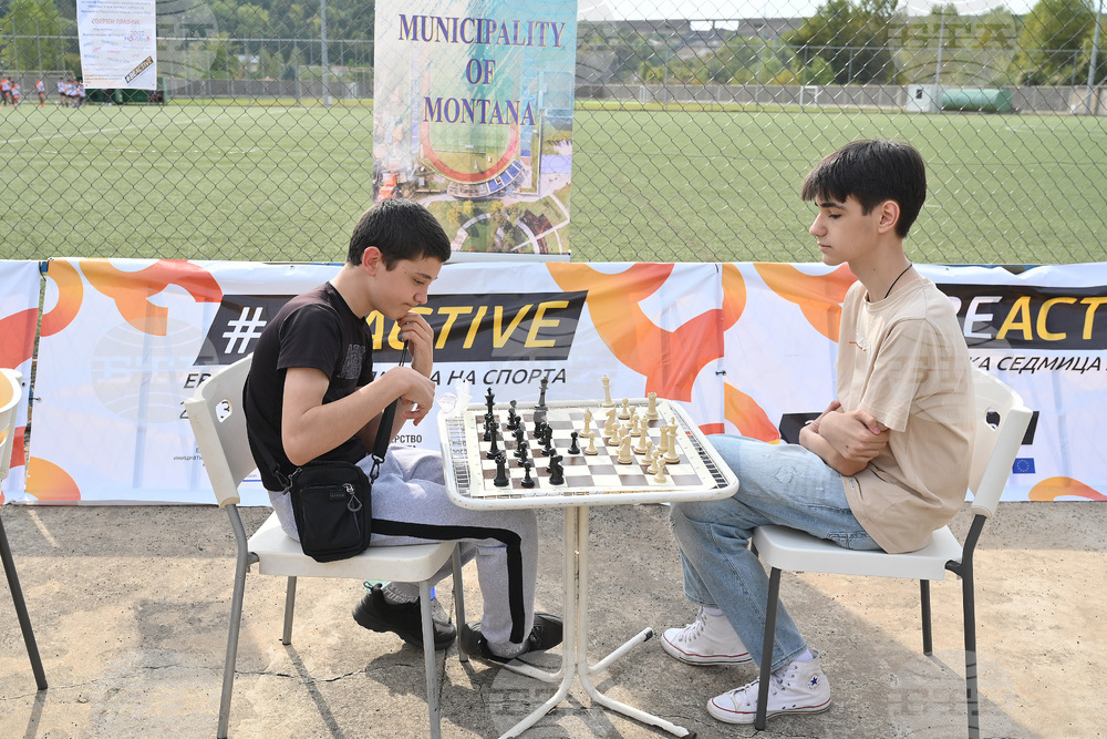 Монтана - Европейска седмица на спорта