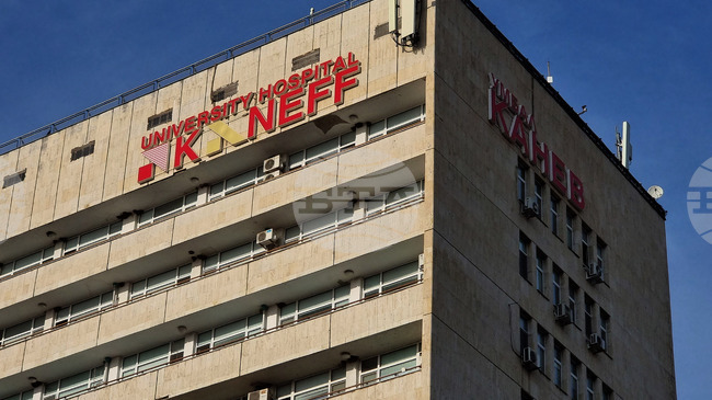 Възрастна жена е в болница в Русе след инцидент на пътя Русе - Бяла 