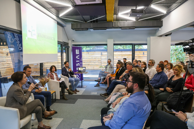 Дискусия за културното развитие на София „Култура и град“