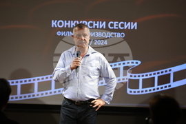 БНТ - сесия за филмопроизводство